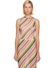 Jean Paul Gaultier Jean Paul Gaultier Multicolor Mesh Tank Top Printed Retro Stripe Bodysuit - 1
