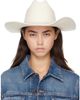 Jean Paul Gaultier Jean Paul Gaultier Off-White 'The Cowboy' Hat - 1