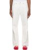 JEANERICA JEANERICA Off-White Vega Jeans - 1