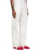 JEANERICA JEANERICA Off-White Vega Jeans - 2