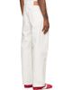 JEANERICA JEANERICA Off-White Vega Jeans - 3