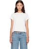 JEANERICA JEANERICA White Ines T-shirt - 1