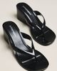 Jeffrey Campbell Gigabyte Wedges - 2