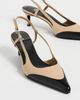 Jeffrey Campbell Jeffrey Campbell Booshky Slingback Kitten Heels Natural Black Combo - 5