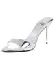 Jeffrey Campbell Jeffrey Campbell Ce-Soire Mules Silver Mirror - 1