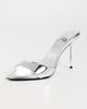 Jeffrey Campbell Jeffrey Campbell Ce-Soire Mules Silver Mirror - 2