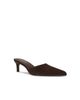 Jeffrey Campbell Jeffrey Campbell Claudina Mule Pump - 2