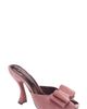 Jeffrey Campbell Jeffrey Campbell Fresa-Bow Heeled Mule - 1