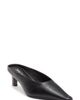 Jeffrey Campbell Jeffrey Campbell Murmur Leather Pointed Toe Mule - 1