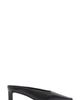 Jeffrey Campbell Jeffrey Campbell Murmur Leather Pointed Toe Mule - 3
