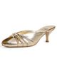 Jeffrey Campbell Jeffrey Campbell Twista-L Mules Platino - 1