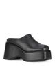 Jeffrey Campbell Jeffrey Campbell Women's Waveform Leather Platform Mules - 1