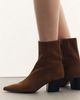 Jeffrey Campbell Joshua Tree Pointed Toe Booties - 2