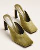 Jeffrey Campbell Mittz Square-Toe Heels - 1