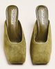 Jeffrey Campbell Mittz Square-Toe Heels - 2