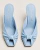 Jeffrey Campbell Twista Mule Heels - 2