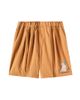 Jellymallow Jellymallow Mr. Dog cotton-blend shorts - 1