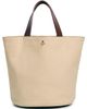 Jenni Kayne Jenni Kayne Beige Gem Bucket Bag Beige One - 1