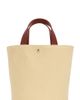 Jenni Kayne Jenni Kayne Gem Bucket Bag - 1