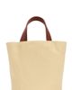 Jenni Kayne Jenni Kayne Gem Bucket Bag - 3