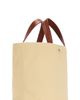 Jenni Kayne Jenni Kayne Gem Bucket Bag - 4
