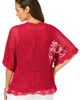 Jessica London Jessica London Crochet Cardigan - 2
