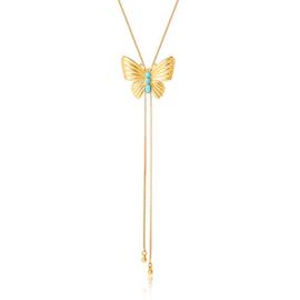 Jessica Simpson Jessica Simpson Gold-Tone Butterfly Y-Lariat Necklace with Green Crystal 