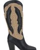 Jessica Simpson Jessica Simpson Raevini Western Boot - 3