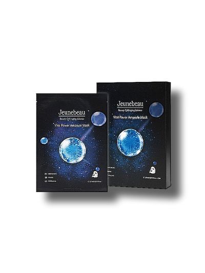 Jeunebeau Jeunebeau Vital Power Ampoule Face Mask