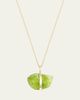 JIA JIA 14K August Birthstone Pendant Necklace - 1