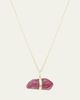 JIA JIA 14K July Birthstone Pendant Necklace - 1