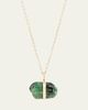 JIA JIA 14K May Birthstone Pendant Necklace - 1