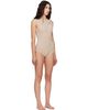 Jil Sander Jil Sander Beige Sleeveless Bodysuit - 2