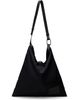 Jil Sander Jil Sander Black Soft Rolled Bag - 1