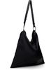 Jil Sander Jil Sander Black Soft Rolled Bag - 2