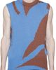 Jil Sander Jil Sander Blue Intarsia Vest - 1
