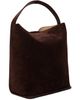 Jil Sander Jil Sander Brown Pivot Tote - 3