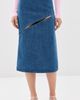 Jil Sander Jil Sander Denim Skirt Medium Denim - 2