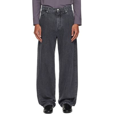 Jil Sander Jil Sander Gray Loose Lightweight Jeans