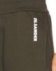 Jil Sander Jil Sander Jogger Sweatpant - 6