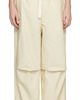Jil Sander Jil Sander Off-White Cotton Trousers - 1