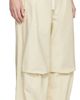 Jil Sander Jil Sander Off-White Cotton Trousers - 2