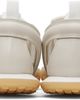 Jil Sander Jil Sander Off-White Moon Sneakers - 2