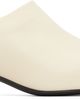 Jil Sander Jil Sander Off-White Mule Heels - 1