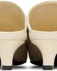 Jil Sander Jil Sander Off-White Mule Heels - 2