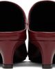 Jil Sander Jil Sander Red Pointed Toe Mule Heels - 2