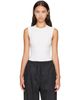 Jil Sander Jil Sander White Ribbed Bodysuit - 1