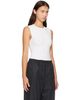Jil Sander Jil Sander White Ribbed Bodysuit - 2