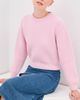 Jil Sander Jil Sander Wool Crew Neck Sweater Candy Pink - 2