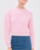 Jil Sander Jil Sander Wool Crew Neck Sweater Candy Pink - 3